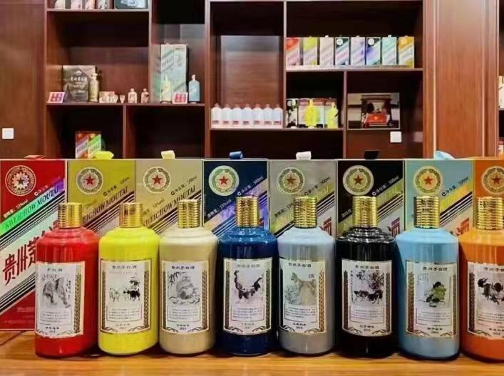 大茂镇生肖酒回收